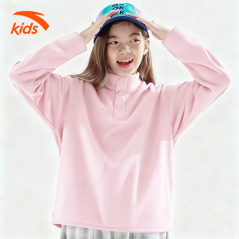 安踏儿童卫衣女童立领套头衫2025秋冬新款中大童户外摇粒绒上衣潮