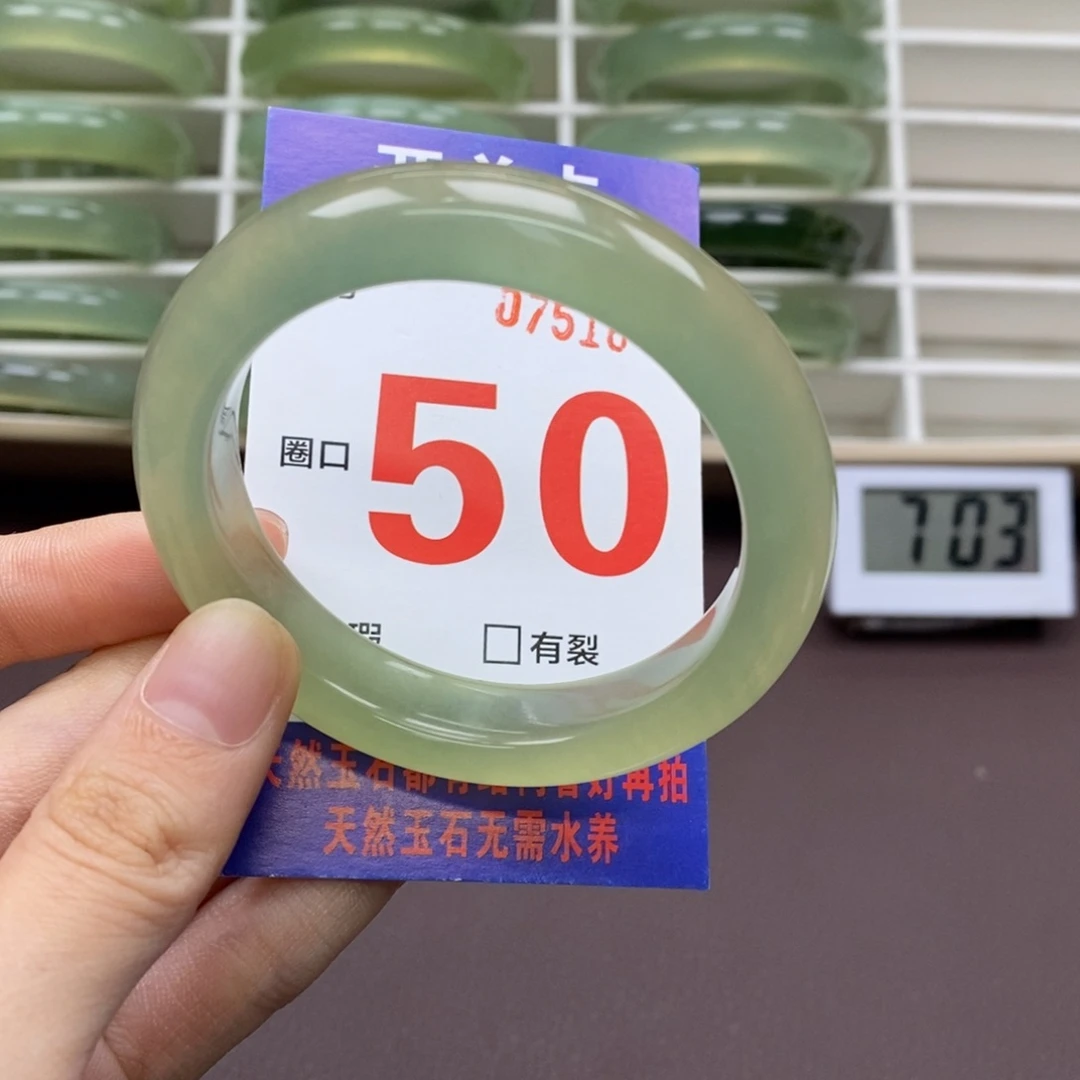 未镶嵌蛇纹石玉手镯