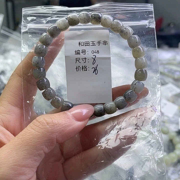 和田玉（糖玉）未镶嵌手链