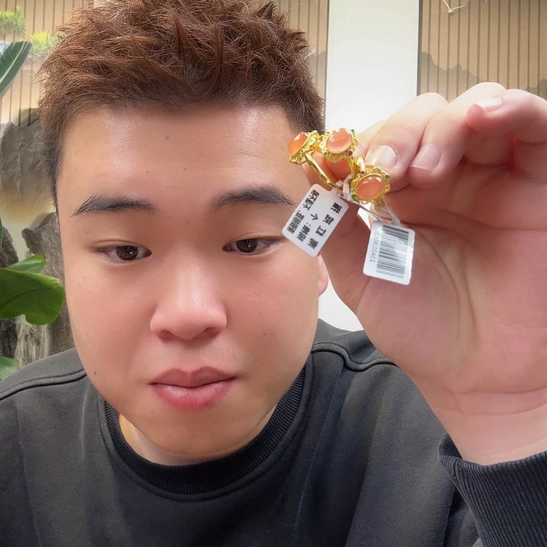 南红玛瑙珠宝奇石未镶嵌603 多样性发货发其一