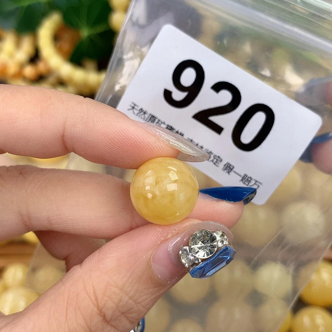 蜜蜡未镶嵌珠宝奇石15