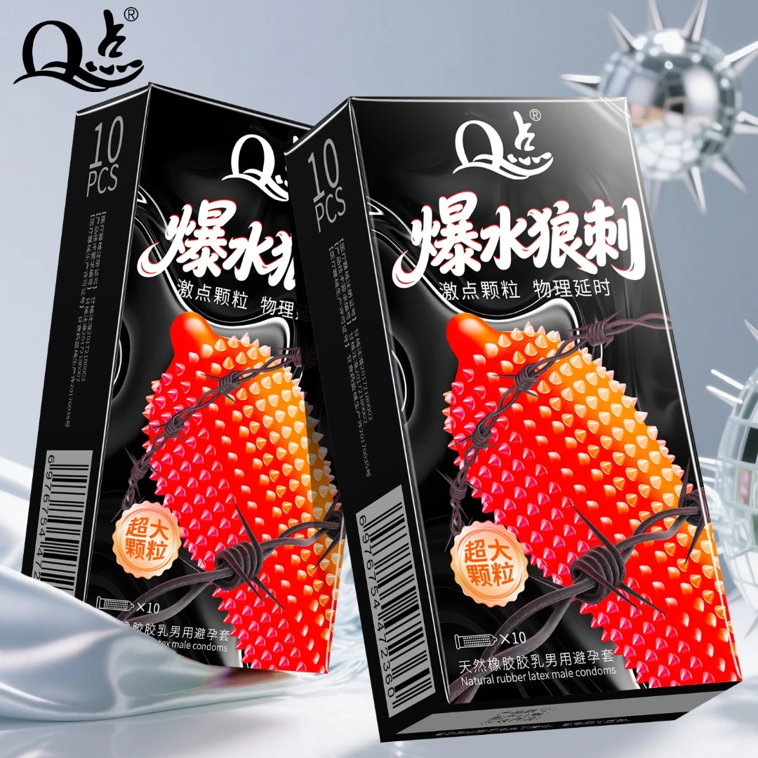 【爆水狼刺】Q点巨无霸尖刺超大颗粒避孕套物理防敏持久型延时安全套水润爽滑超薄套冰火喵舔柔刺螺纹情趣套天然橡胶胶乳男用避孕套