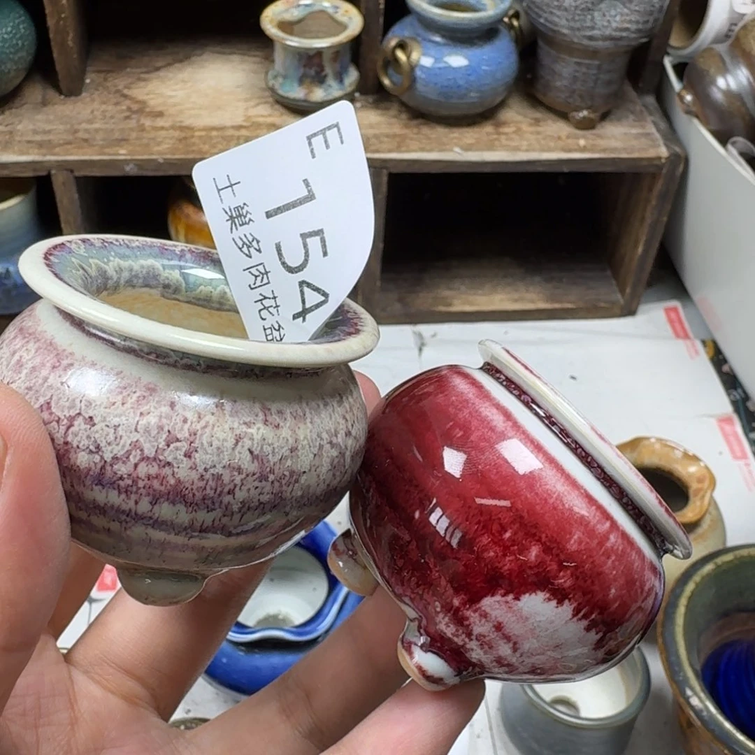 陶瓷艺术设计学与制作