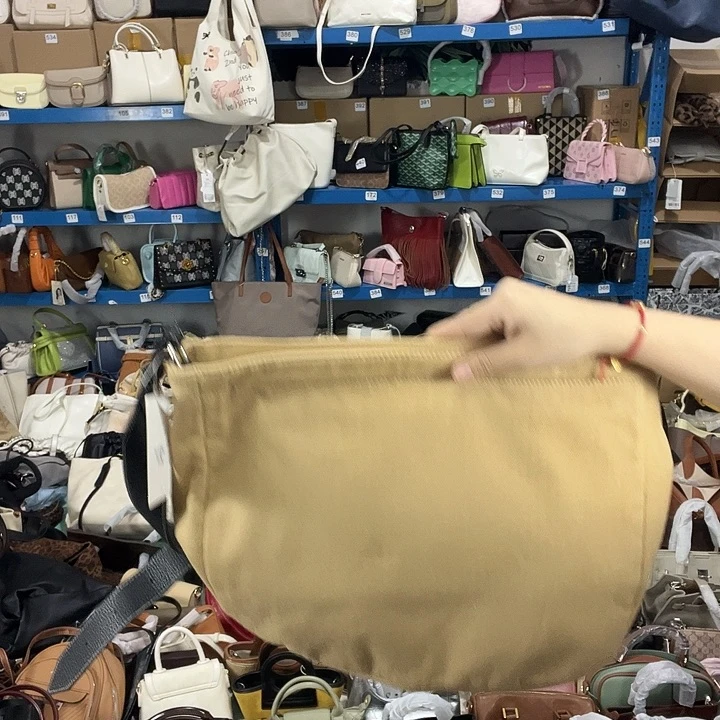 塑料710健健康康平平安安