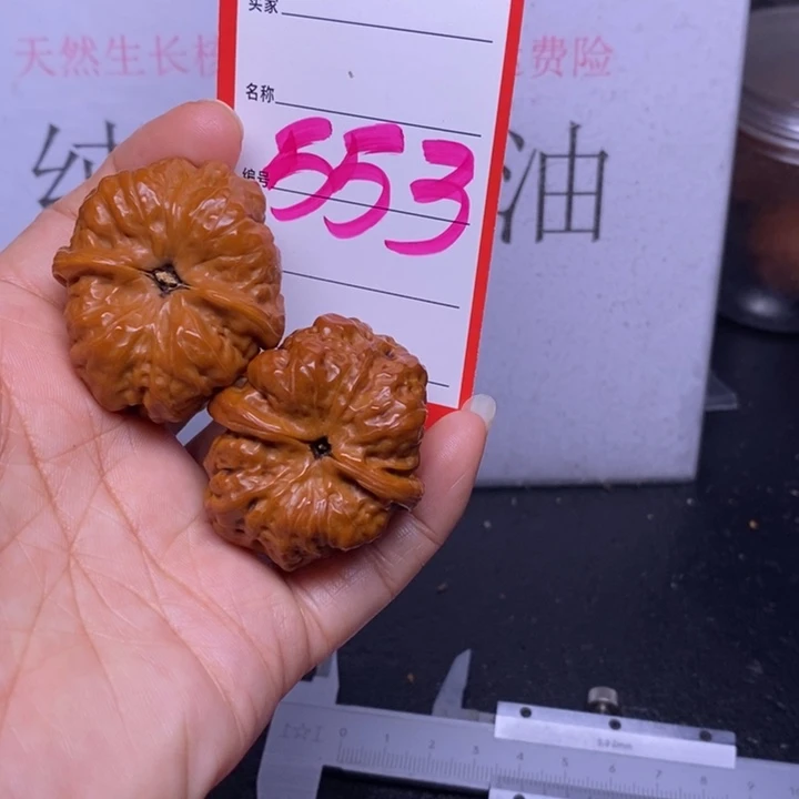 文玩核桃把件553，36蛤蟆头返油