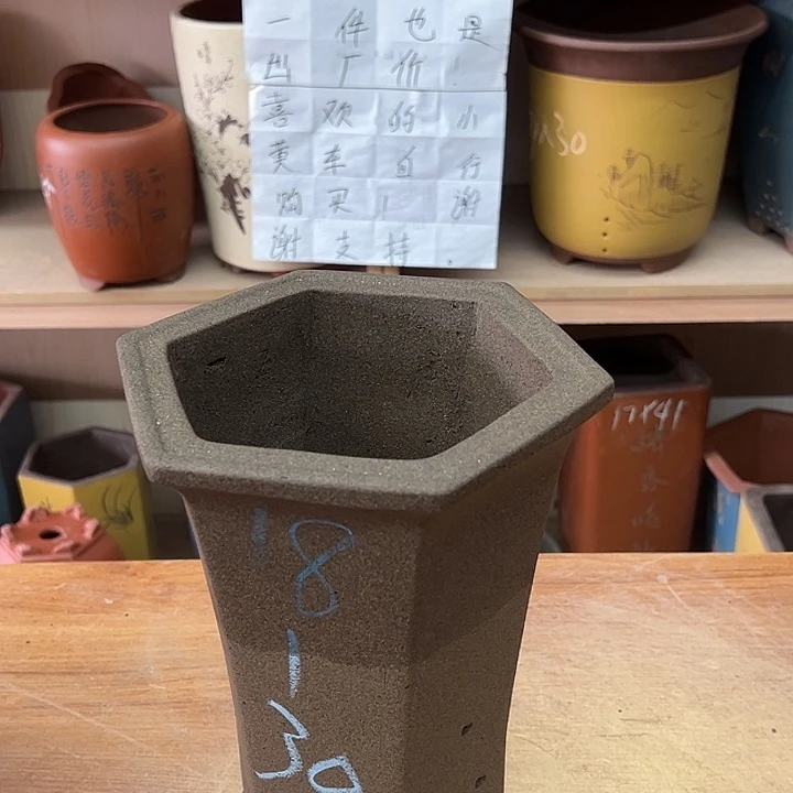 紫砂花盆，透气花盆