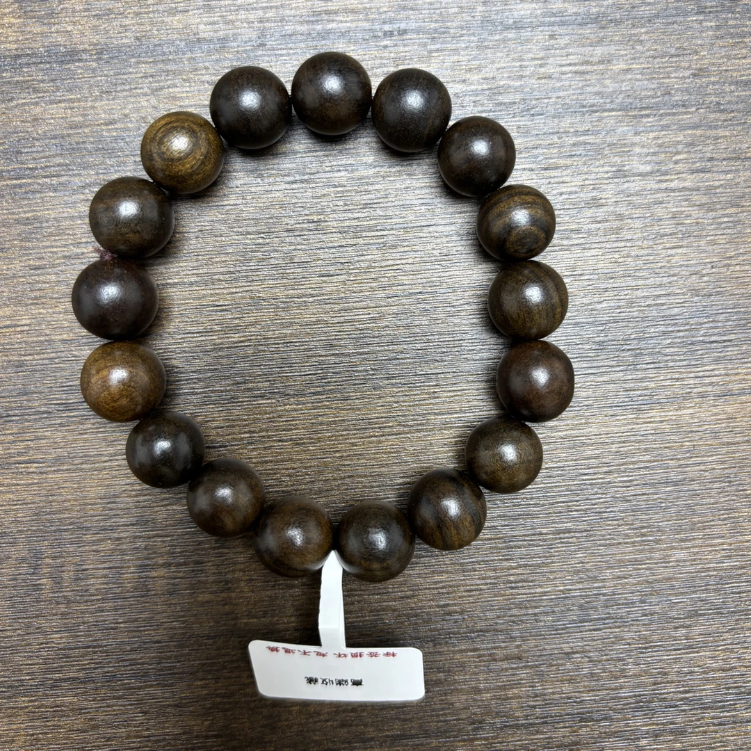 滴滴文玩高端收藏1.2A124