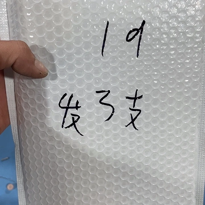 闪19渔具用品有限公司