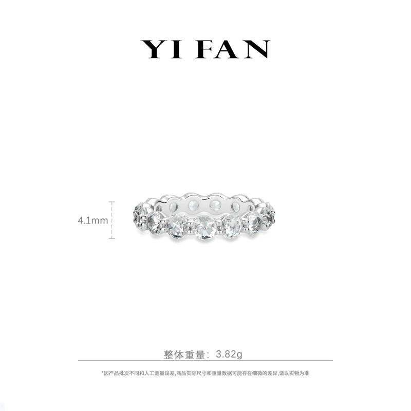 925银合成锆石戒指 10379-白色满钻点点滴滴百搭戒指