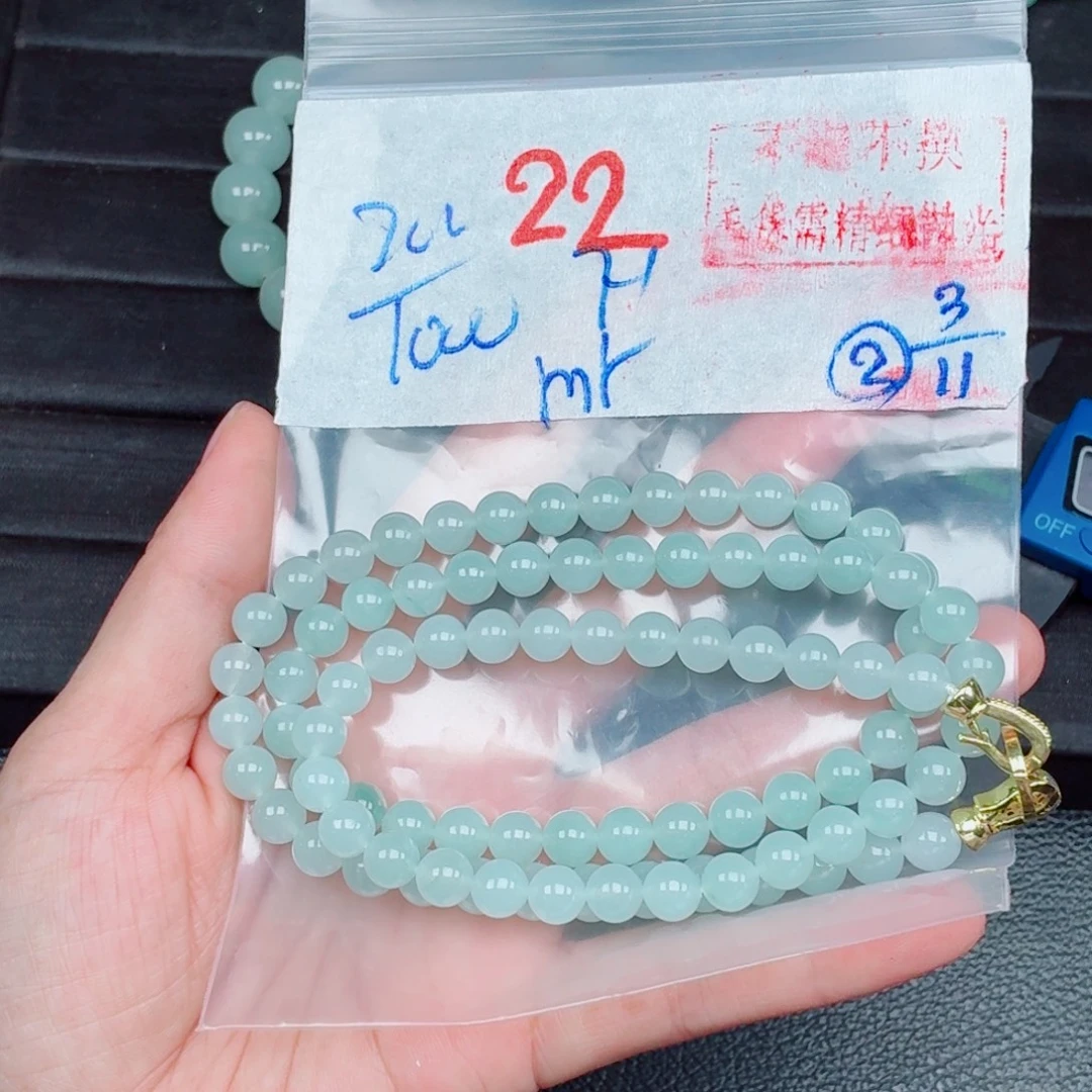 定制翡翠未镶嵌22222