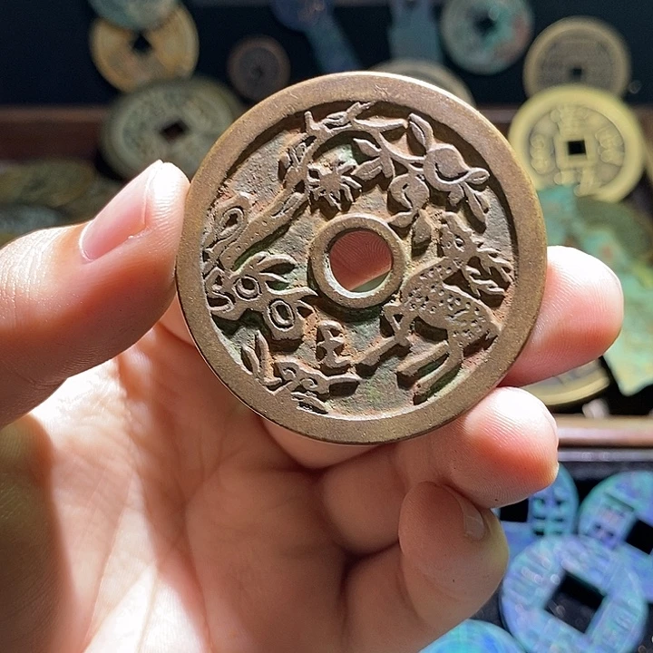 铜现代花钱工艺品工艺品