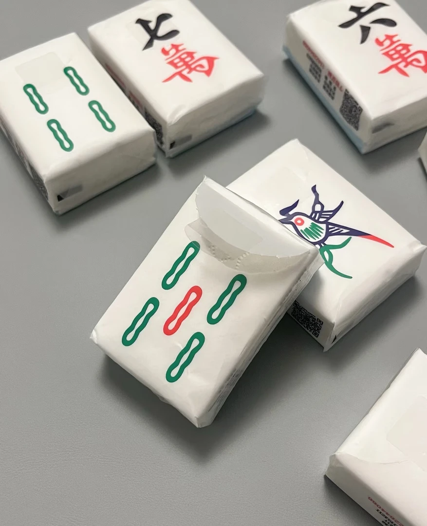 【直播拆】创意麻将纸巾盲盒拍一拆五