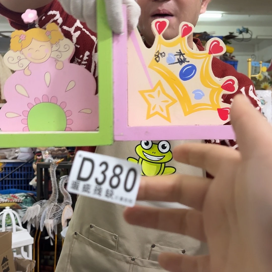 核桃木/黑胡桃（胡桃木）