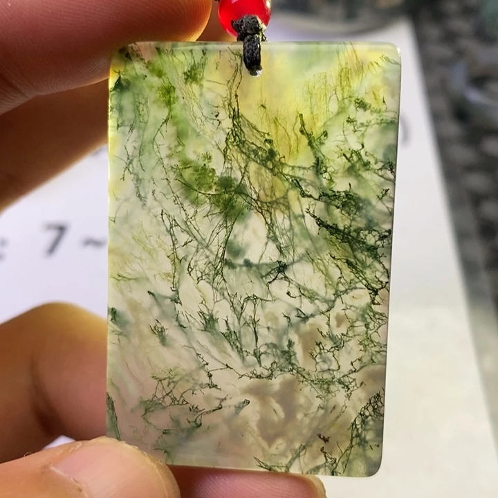 遂***心玛瑙/玉髓无事牌未镶嵌