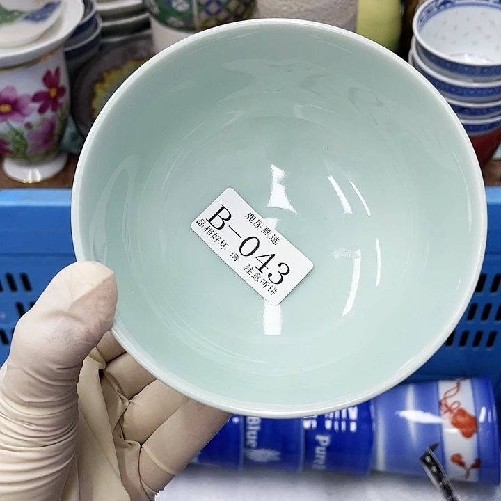 用****334 鹿屋家的美丽瓷器