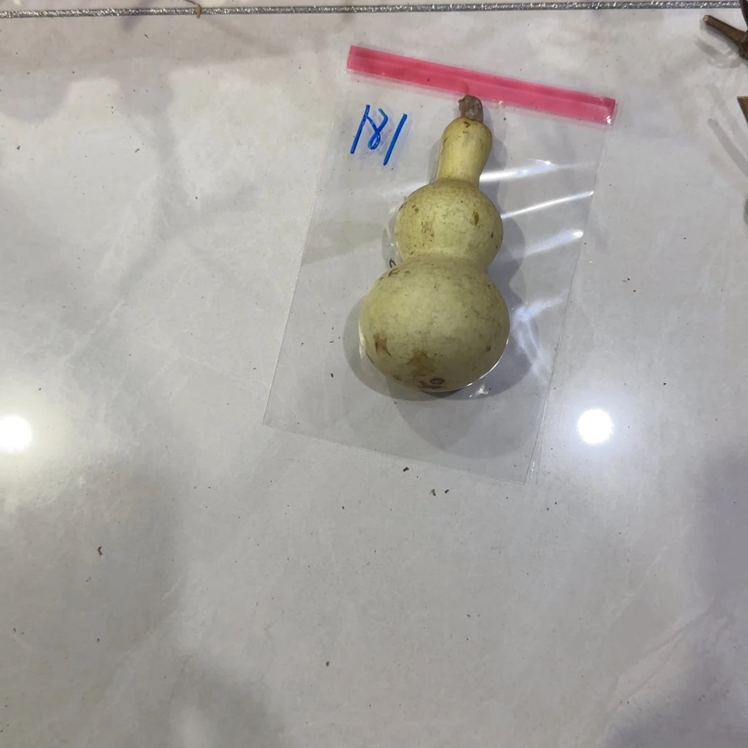 何***为青皮不包成青皮不包成