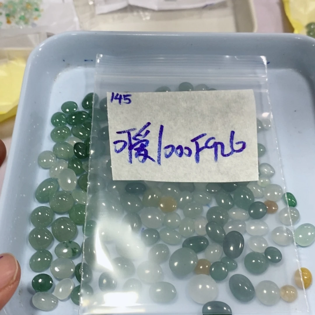 可***我定制翡翠未镶嵌不