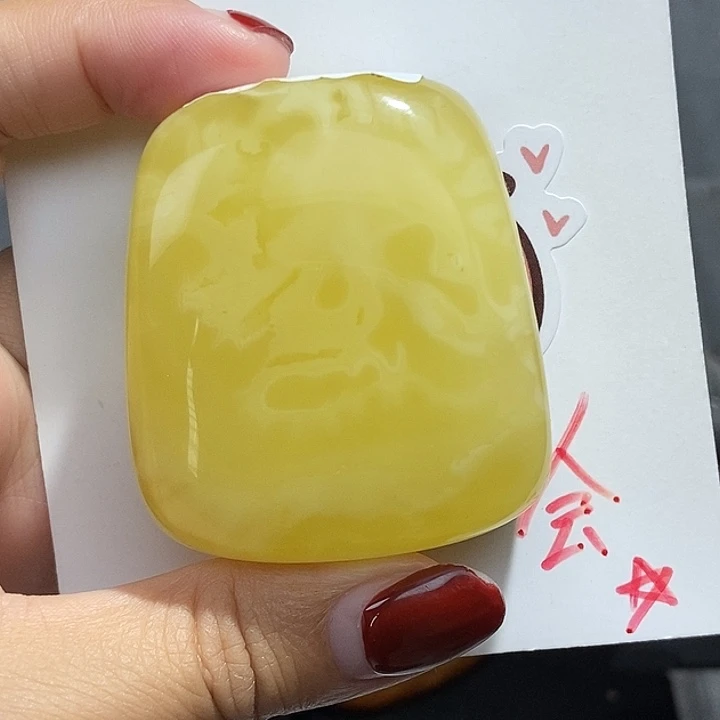 定制琥珀未镶嵌琥珀