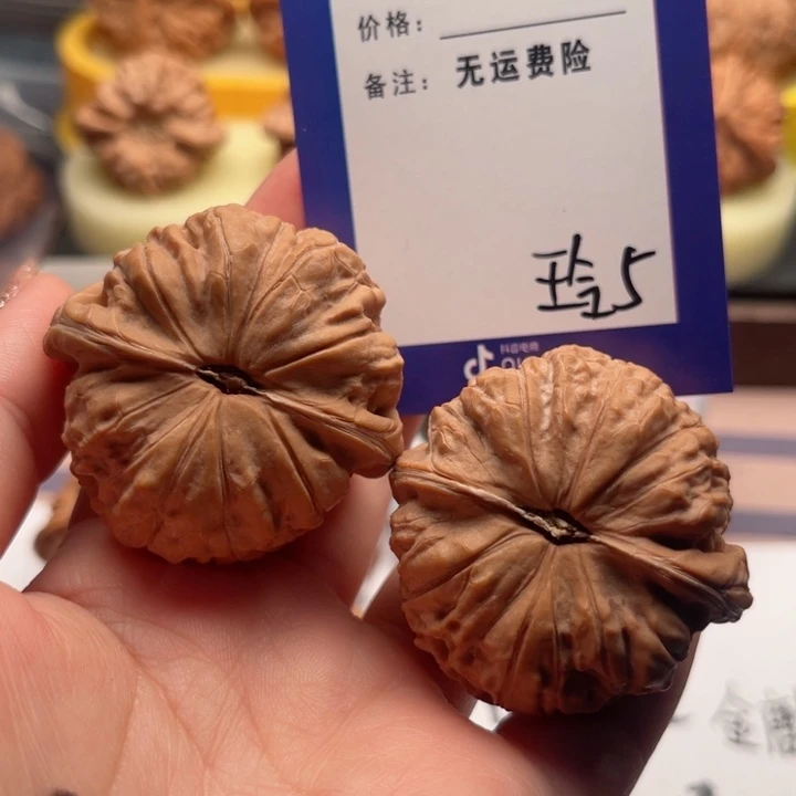 把件文玩核桃大*哥文玩核桃把件5