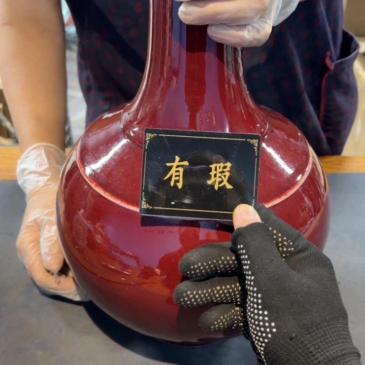 广***坊瓷片拾六家的瓷器瓷器