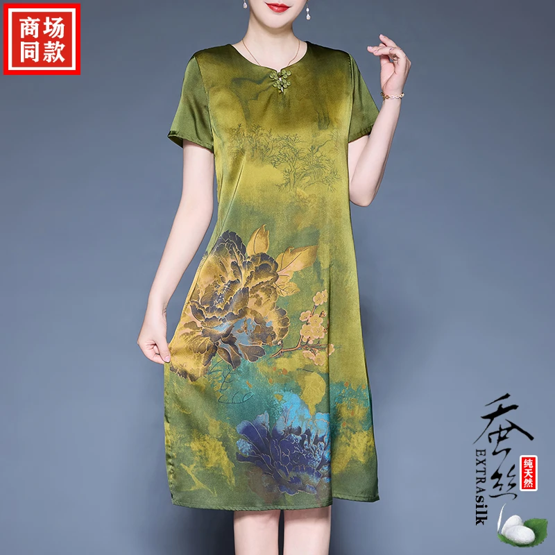 夏季真丝连衣裙女中老年妈妈装2025夏季新款中国风宽松桑蚕丝裙子