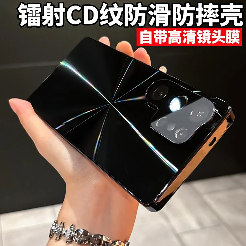 CD纹镭射电镀适用三星S25ultra手机壳防滑全包防摔创意时尚保护套