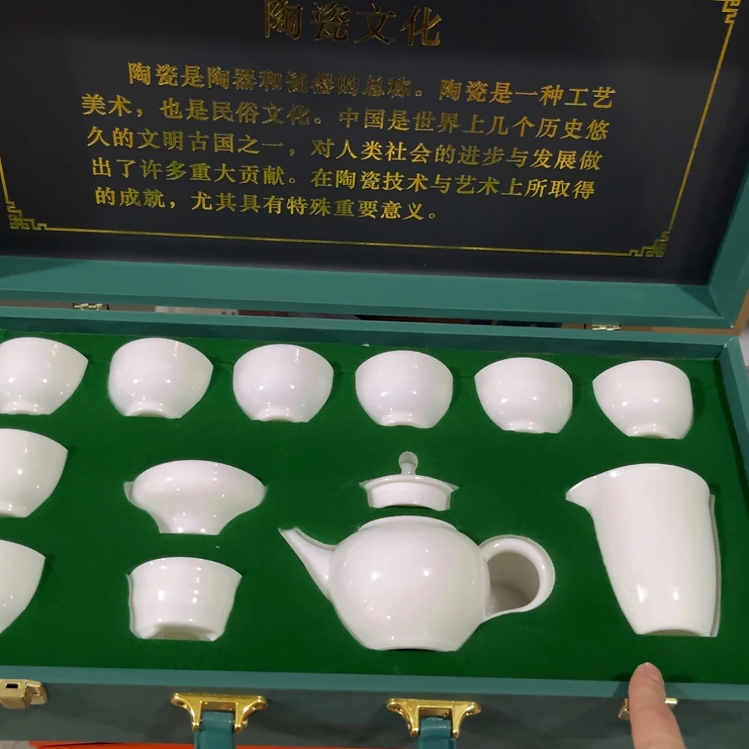 陶瓷等行业的生产和销售