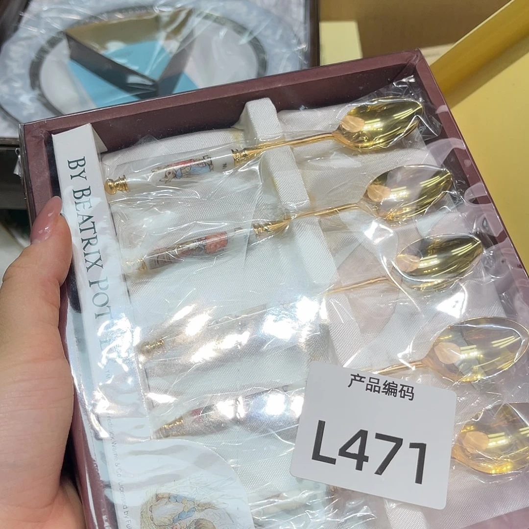 哦哦哦哦哦哦哦哦哦