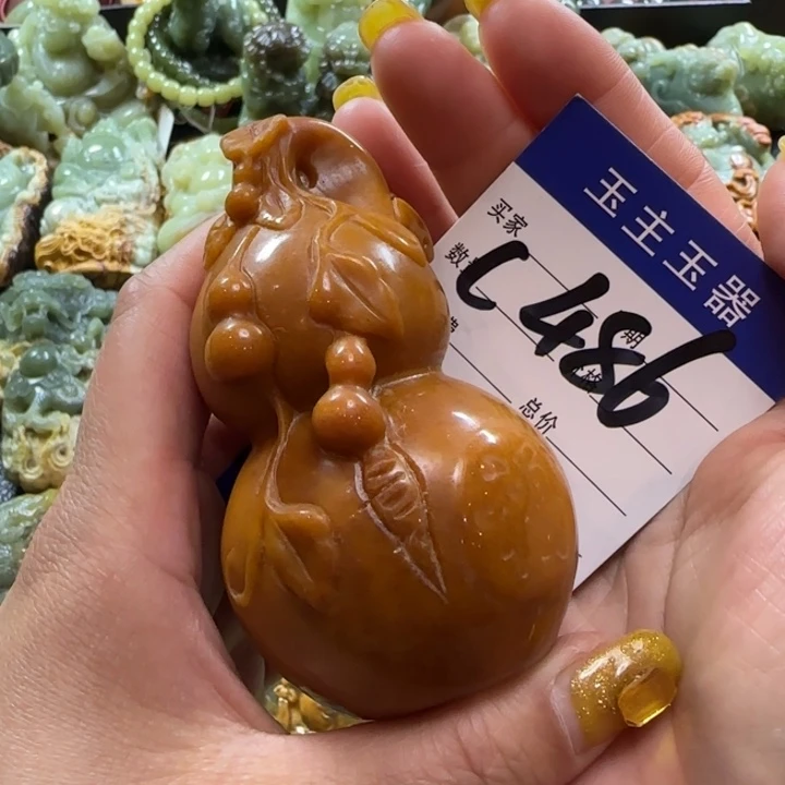 透闪石质玉未镶嵌把件