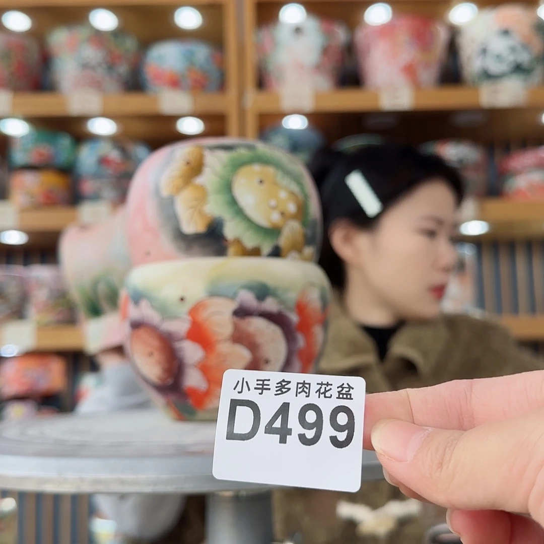 瓷片微瑕微瑕微瑕微瑕