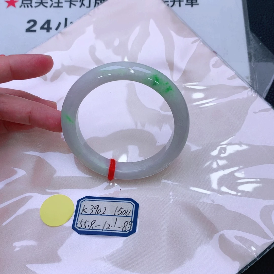 未镶嵌手镯翡翠缅甸翡翠手镯