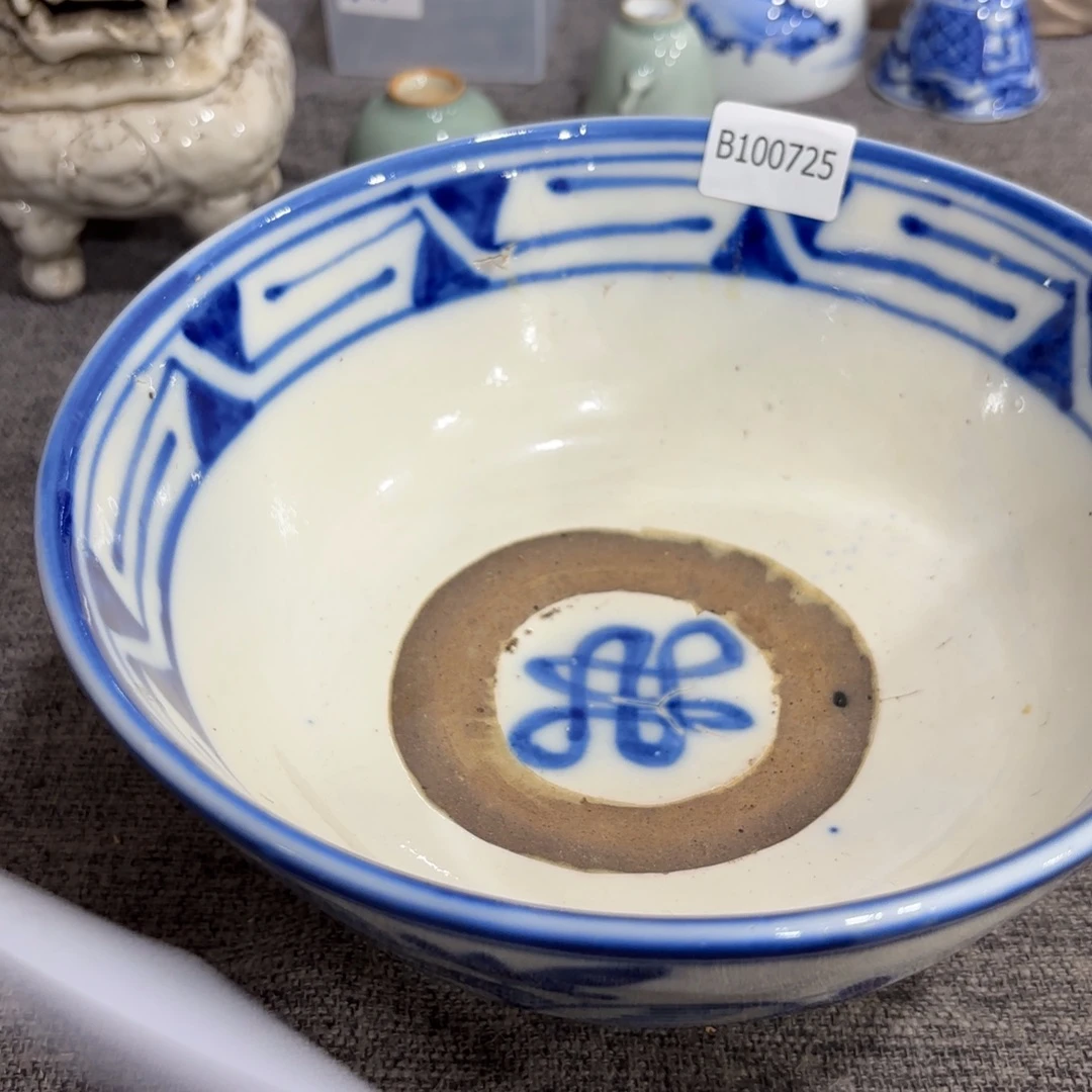 非常好看的物品 The