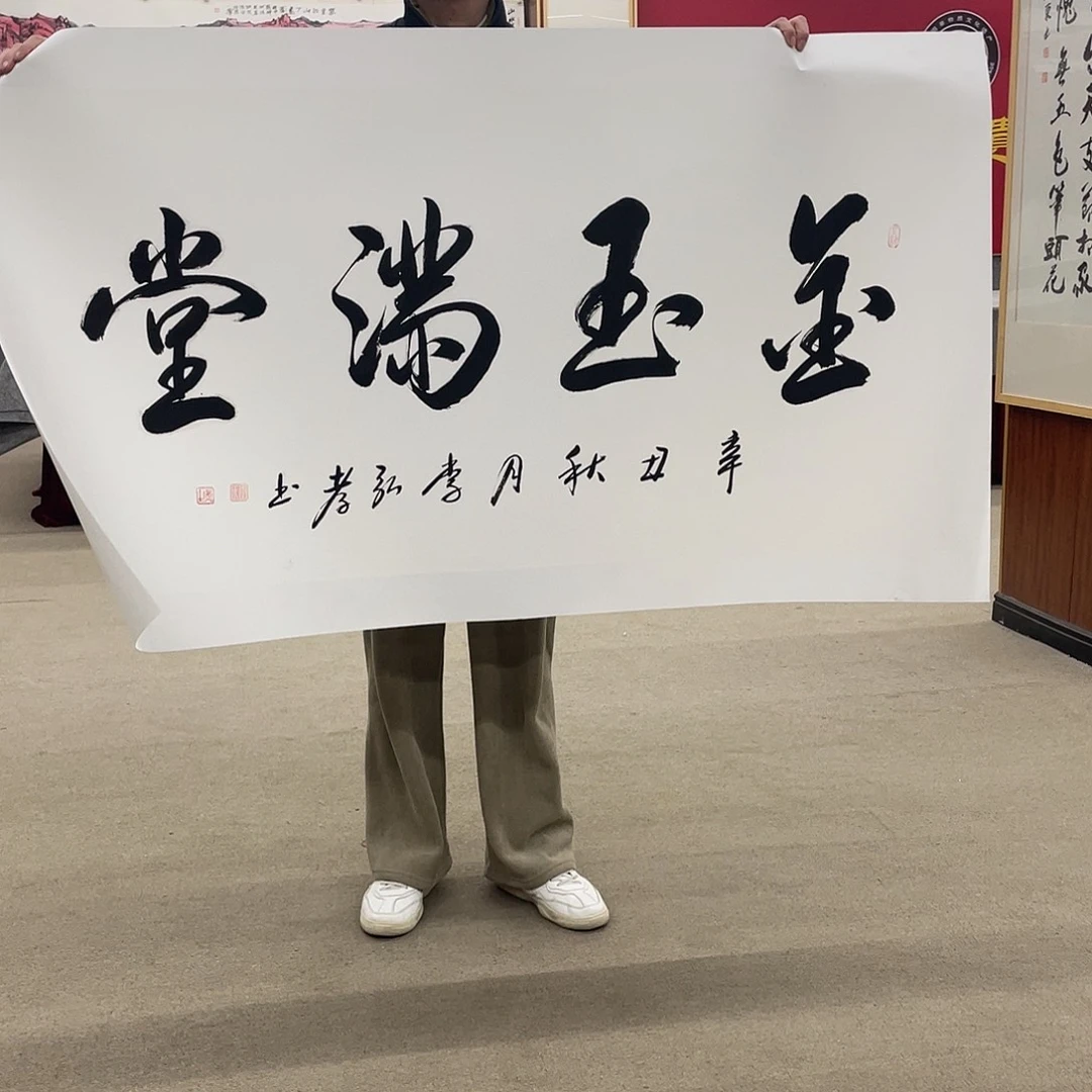 国画可口可乐公司在公司推出的一款