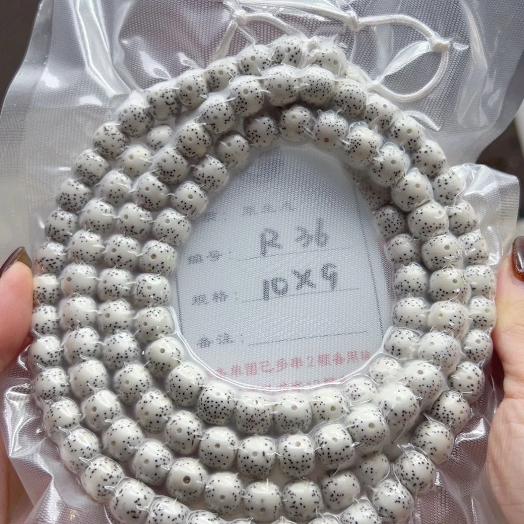 星月菩提手串F**e36 星月菩提