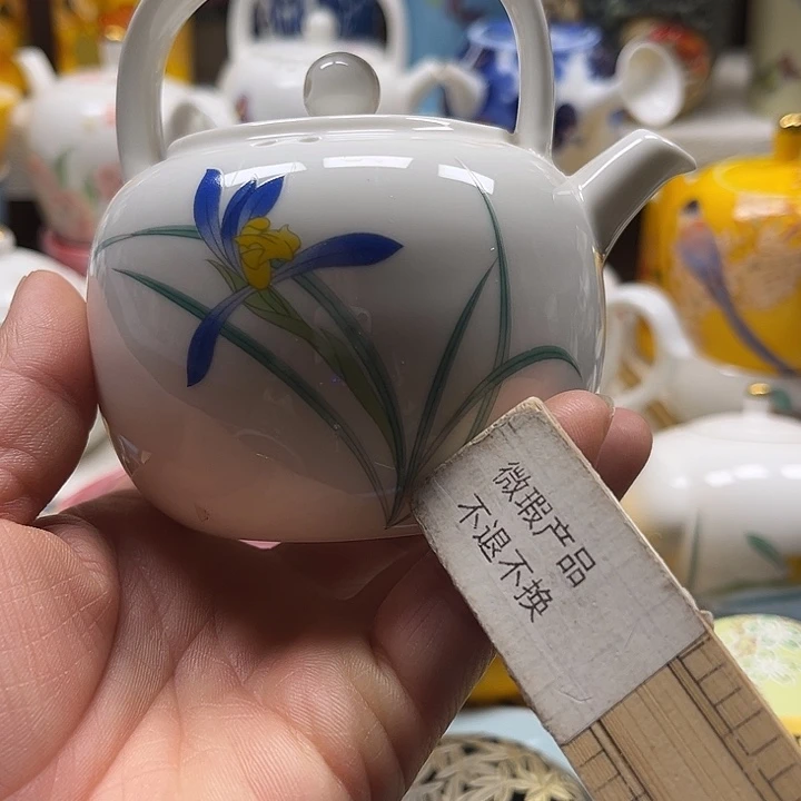 瓷片清库存满18包邮，新疆西藏青海不包邮，回流瓷器、