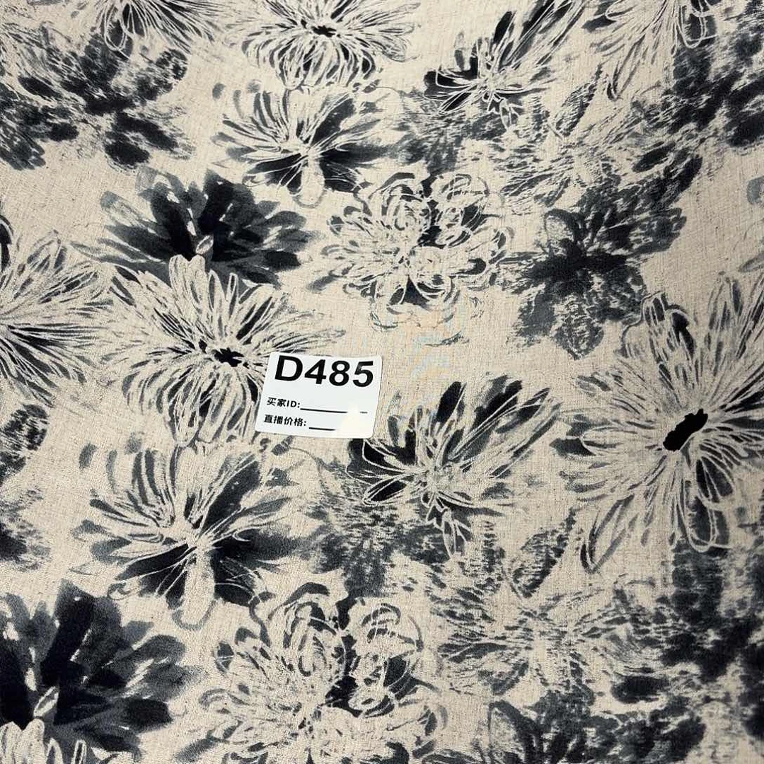 棉D485小林棉麻特价一米