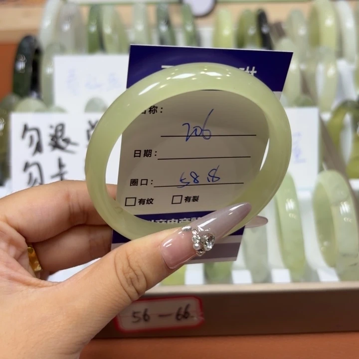 未镶嵌岫玉手镯天然