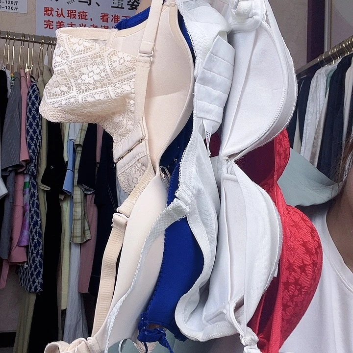 三醋酯纤维都市丽人女士内衣4件
