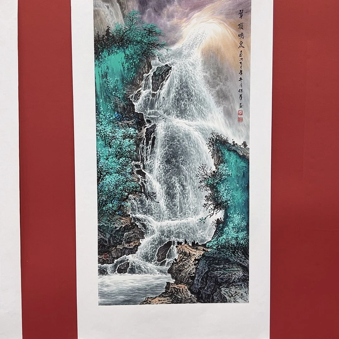 国画李保华三尺精品佳作