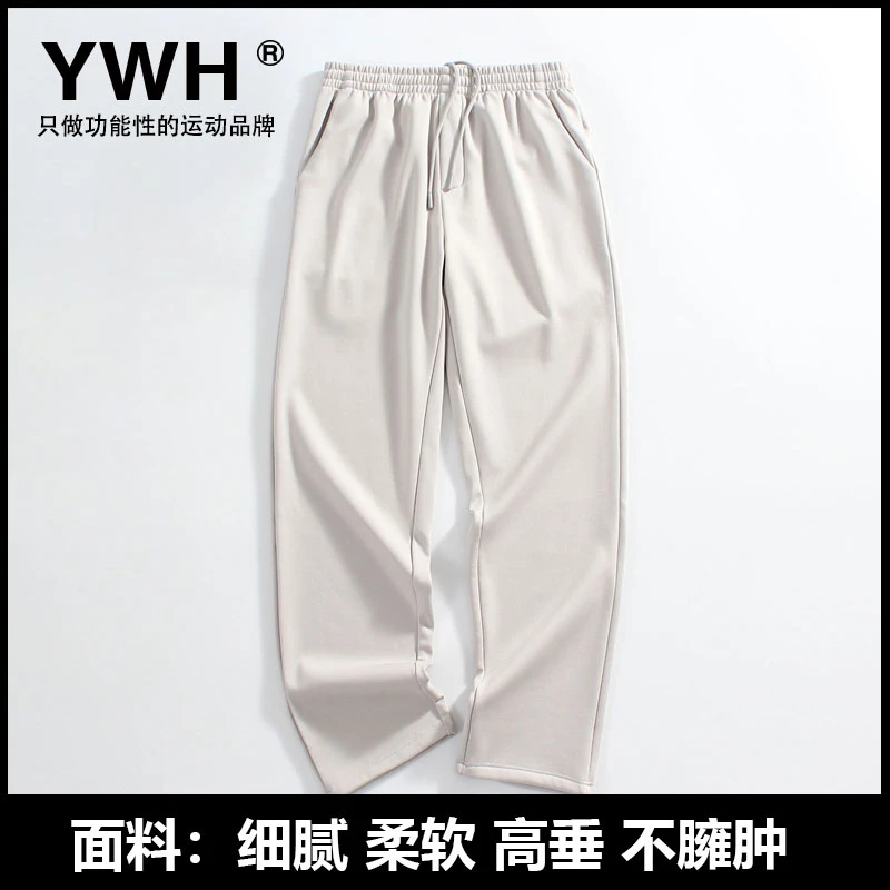 YWH【高垂加绒】运动休闲裤运动直筒男士时尚百搭宽松垂感卫裤