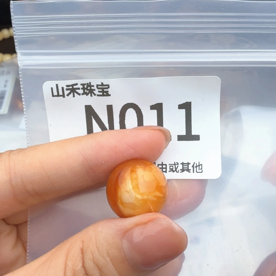 未镶嵌琥珀裸石琥珀蜜蜡