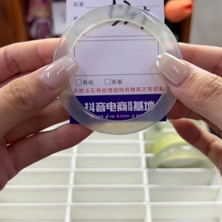 蛇纹石玉未镶嵌手镯179