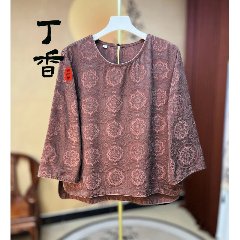 910新品高端贵气轻奢高级优雅减龄别致花螺小衫女