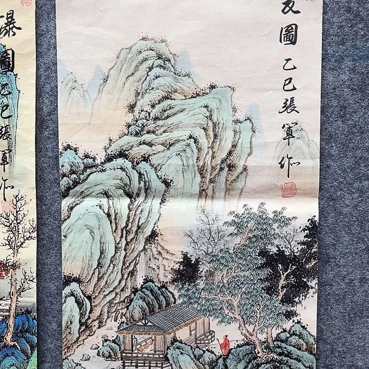 艺术作品欣赏作品