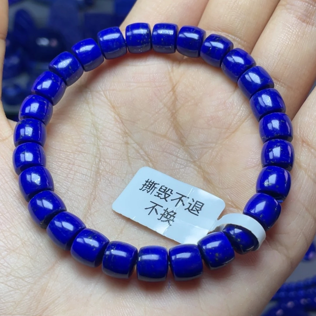 青金石未镶嵌8×6mm直切手串