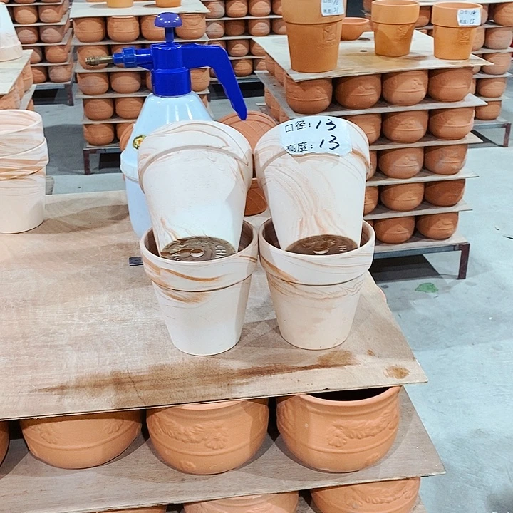 红陶玛奇朵13×13四个