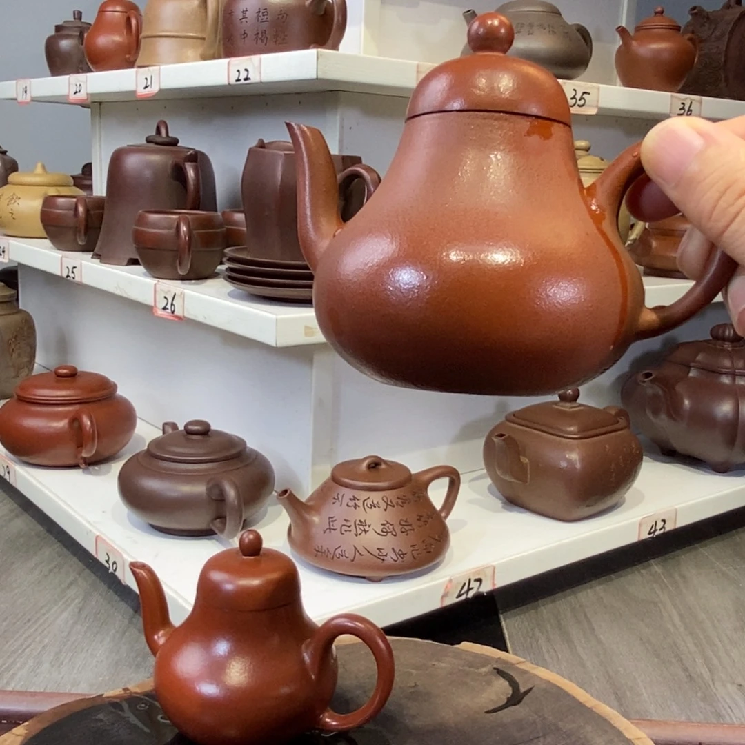 嗯***u茶壶紫砂宜兴紫砂壶