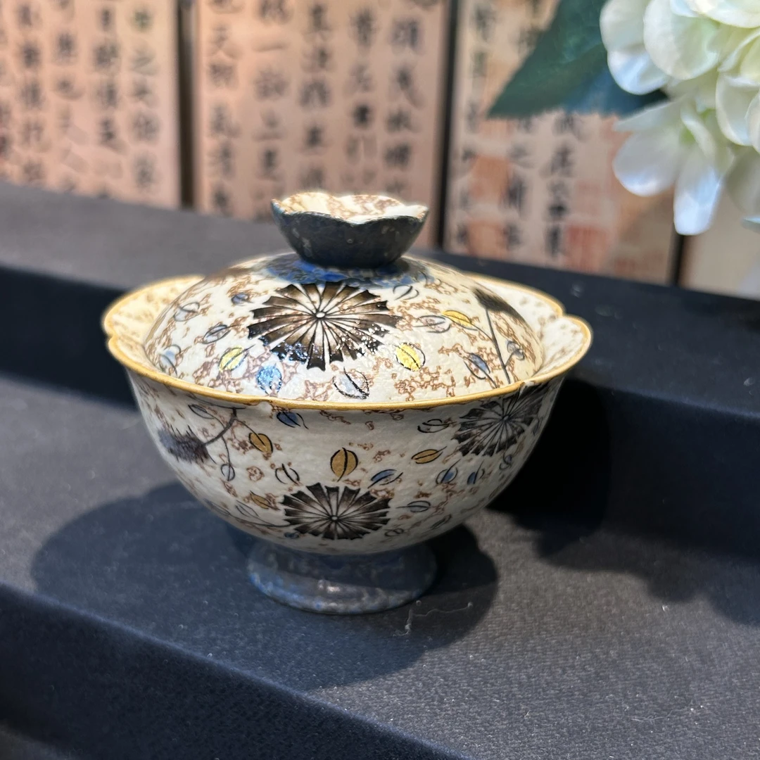 狗尾巴草火石红釉两才花口盖碗可悬停（130毫升）