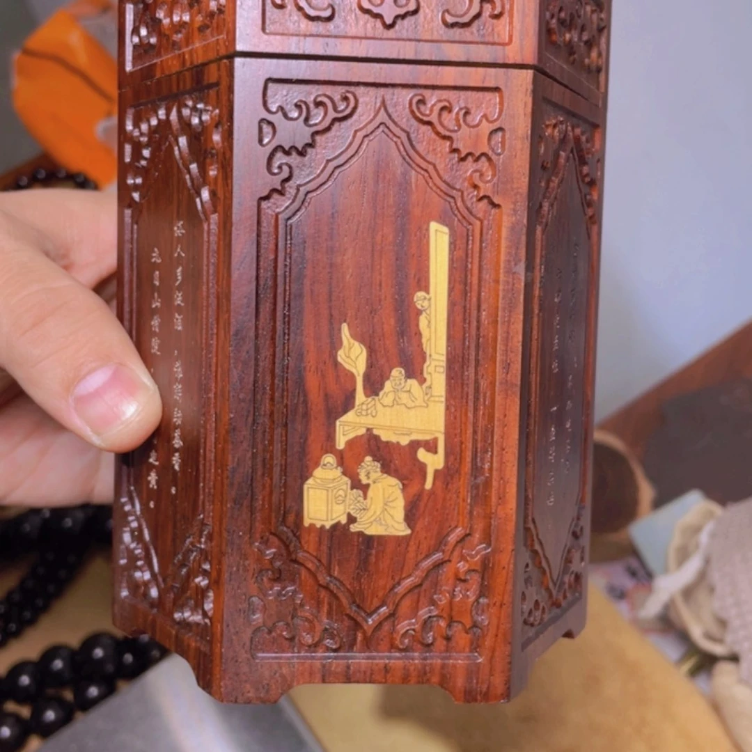 【闪购商品】微凹黄檀（南美大红酸枝）把件黄檀茶叶盒