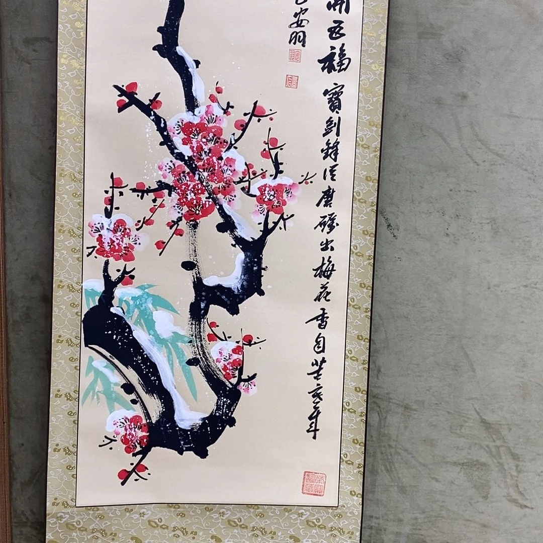 书法书画8888888888
